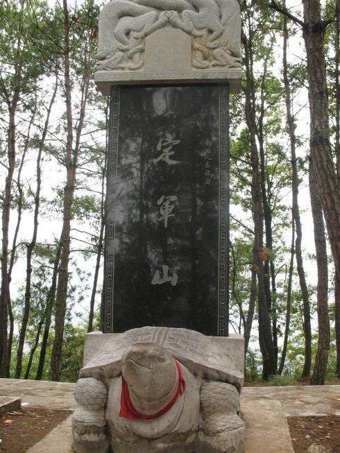 为什么说定军山之战最大功劳不是黄忠而是法正