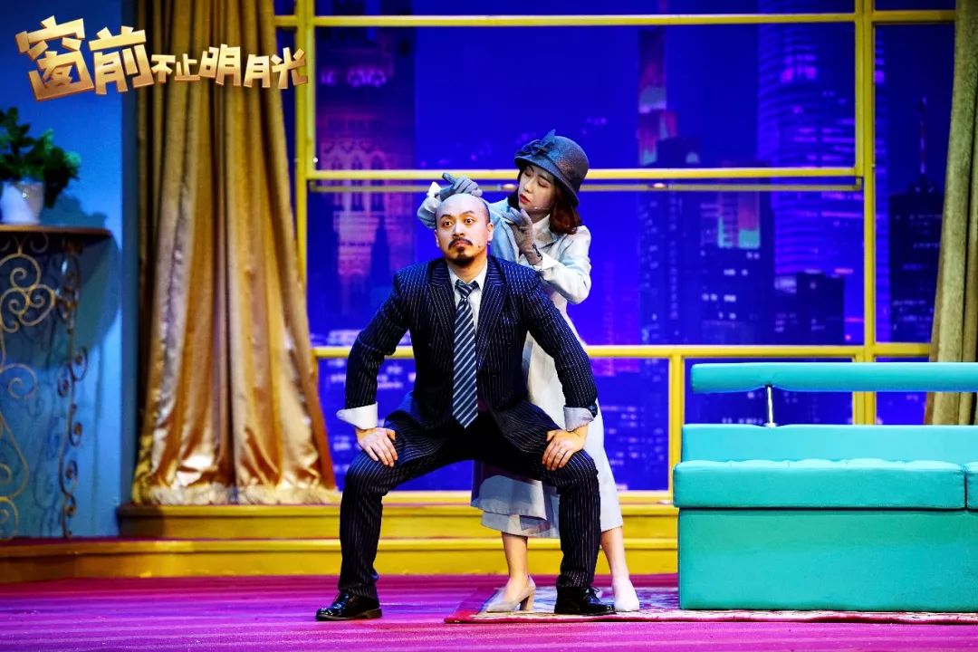 早鸟票还剩三天2020江艺开年爆笑大戏火热抢票ing