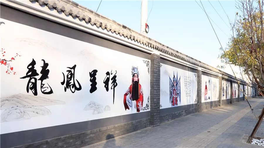 长店大街北皋路华丽变身戏曲长廊您打卡了吗