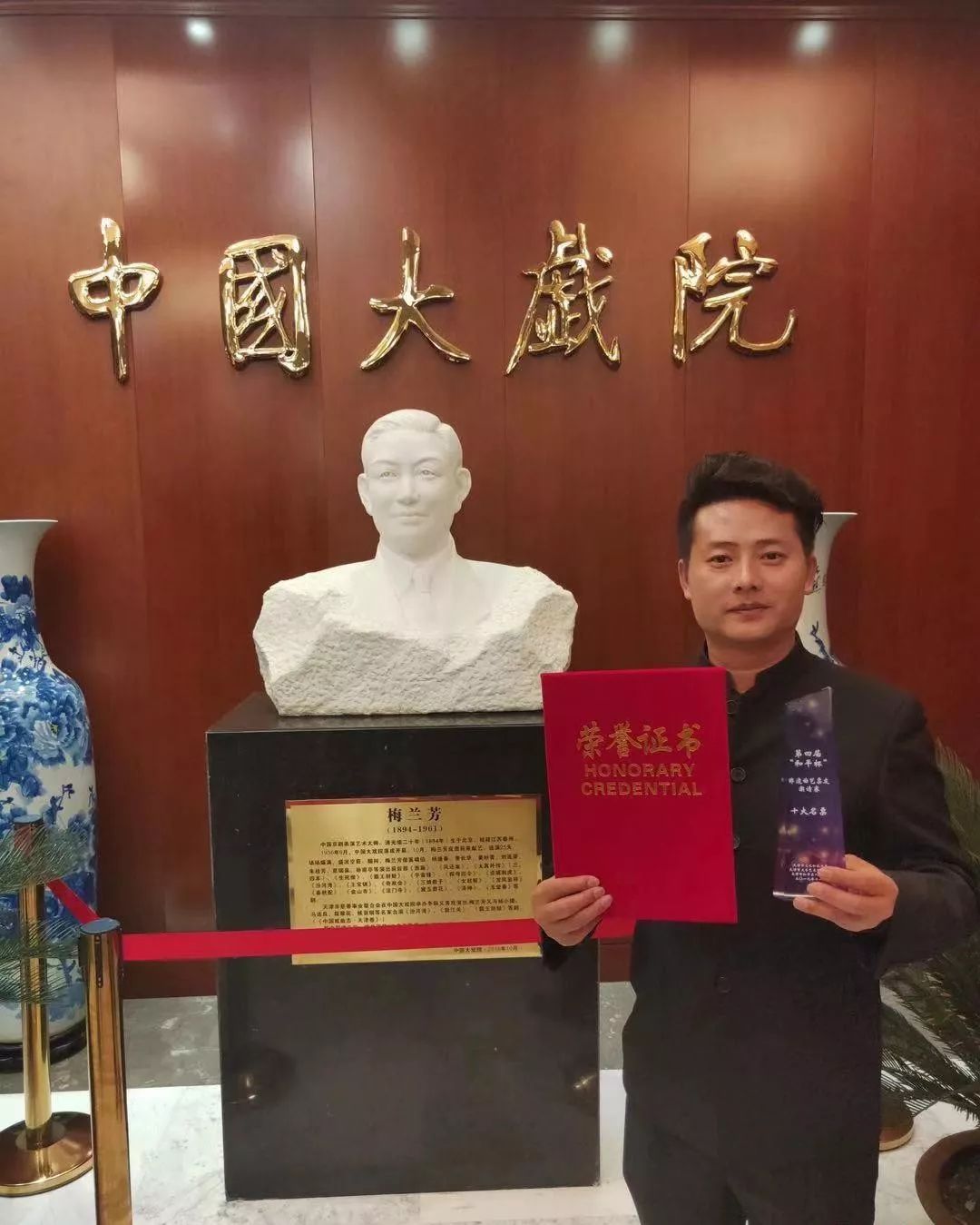 衡南渔鼓是一种用衡阳方言说唱故事的曲艺形式,是衡南县发展和传承的