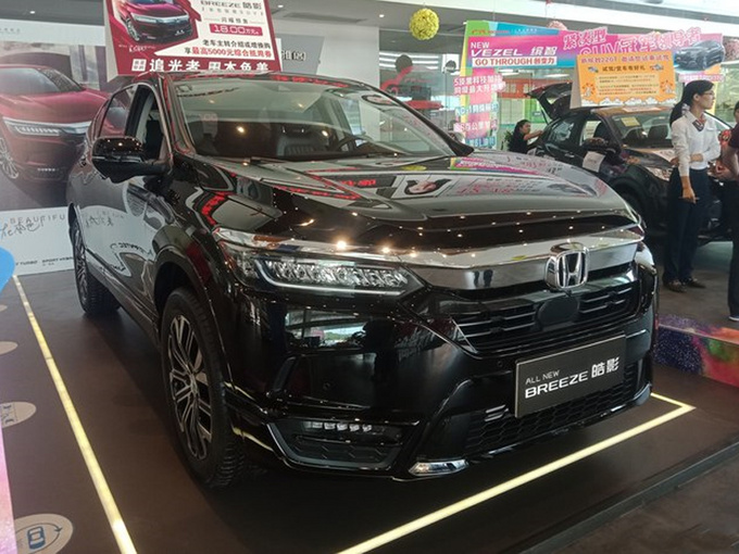 广汽本田新suv皓影月底上市比rav4大预售18万起