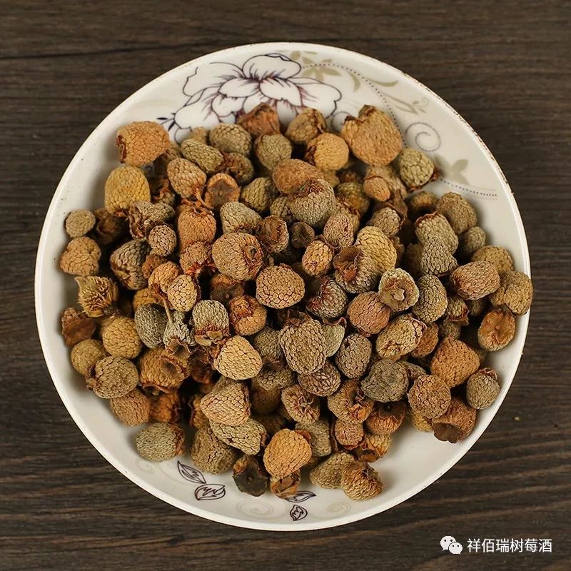 覆盆子从古至今的中医药黄金水果也是风靡全球的药食两用小浆果