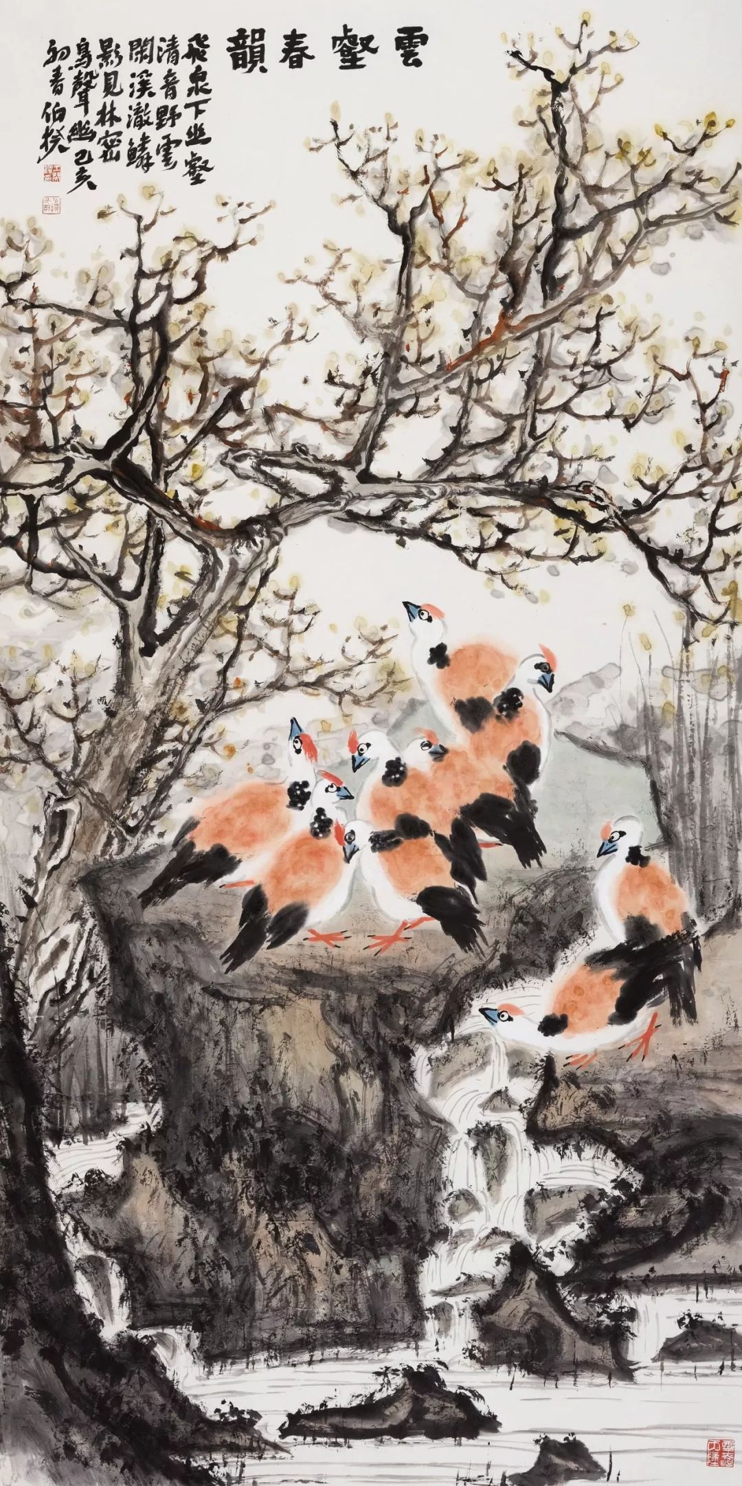 书画家影像网伯揆大美抱华中国写意花鸟画大展于故宫太庙