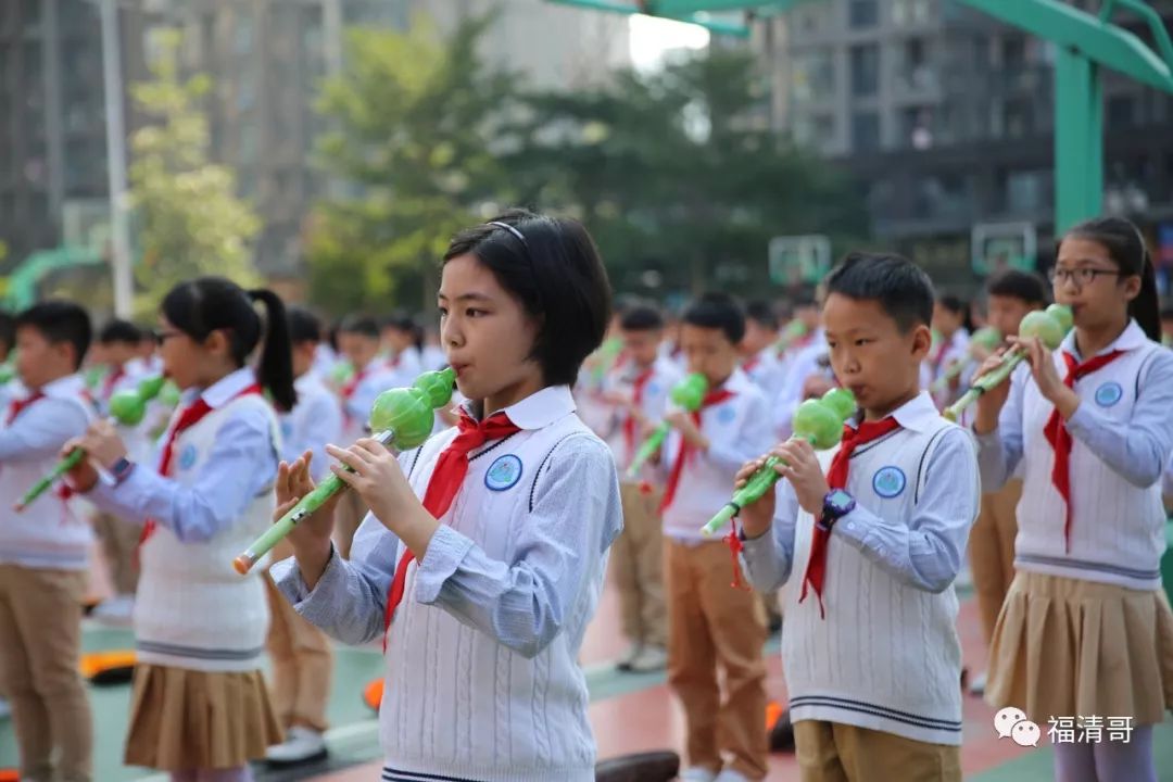 这所小学正式更名为福清市行知小学是你孩子的学校吗