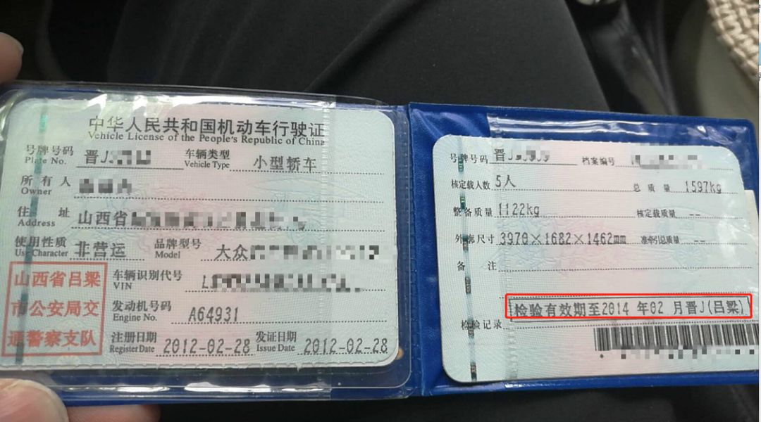 小型,微型非營運載客汽車6年以內的,每2年檢驗1次超過6年的,每年檢驗1