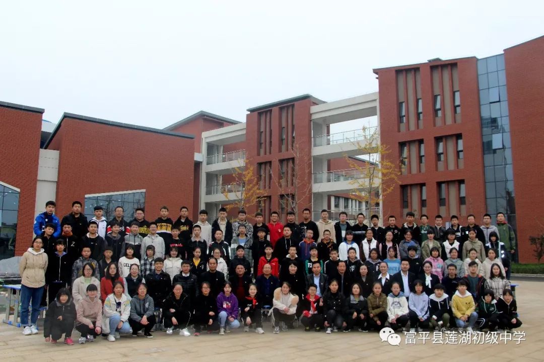 校园时讯共青团富平县莲湖初级中学委员会成立大会暨第一次团员代表