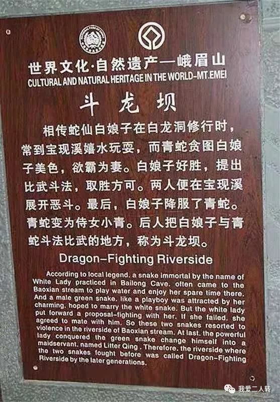 关于《阴魂阵》的故事您又知道多少呢?如果你想了解