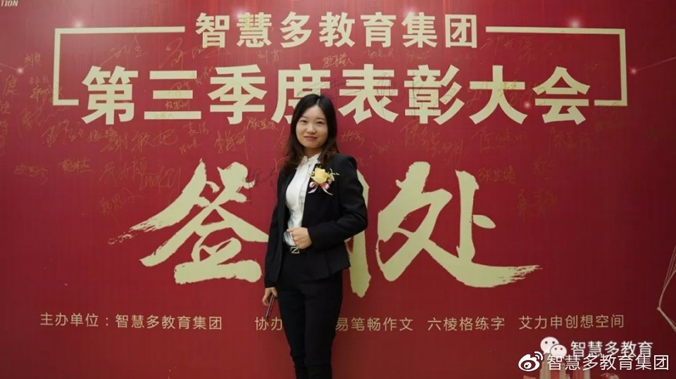 陈娟与老总_陈娟武胜(2)