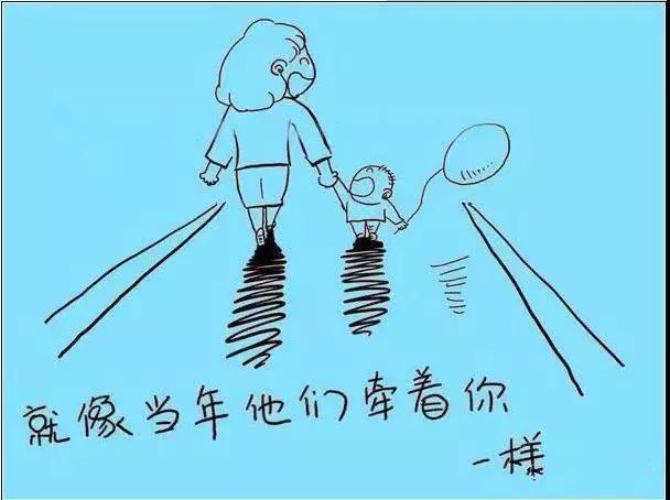 漫画 | 我们长大了,父母变老了.