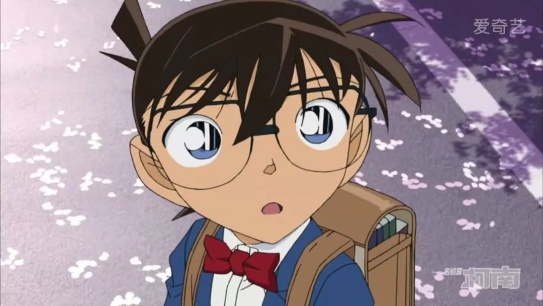 新一和柯南的不同之处