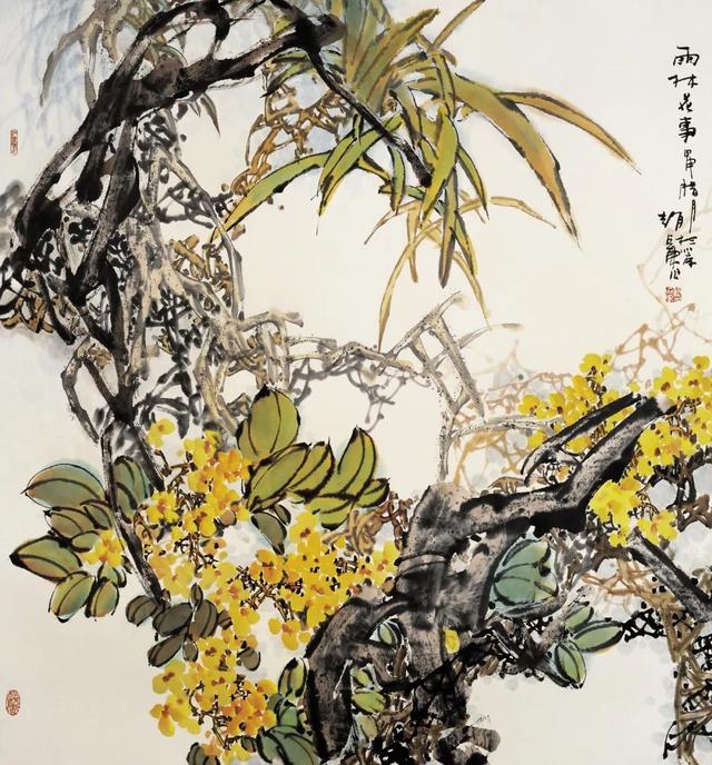 朴拙中寓真情赵占东南国雨林系列作品