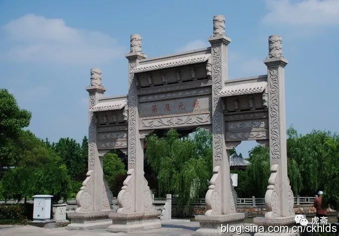 嘉兴古运河游105状元及第坊及沿古运河畔的其它牌坊