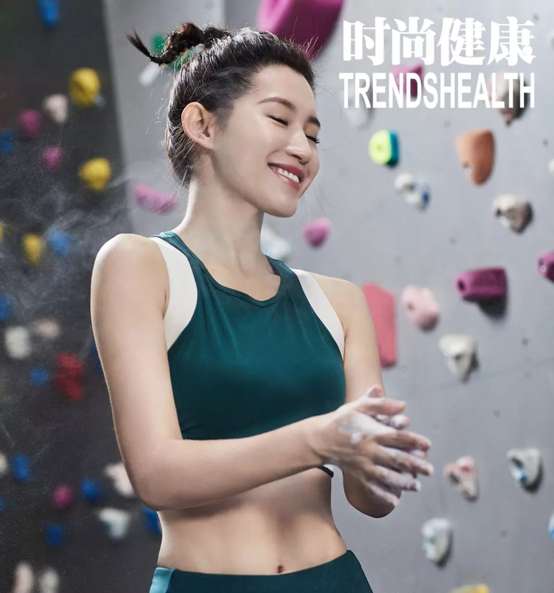 【专题】她运动时代:我是我最好的保镖_苏青