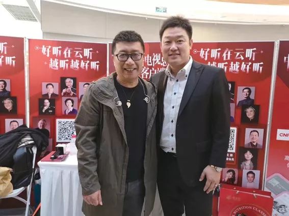 btv主持人蒋宝琛高燕国培源东子忙碌而快乐