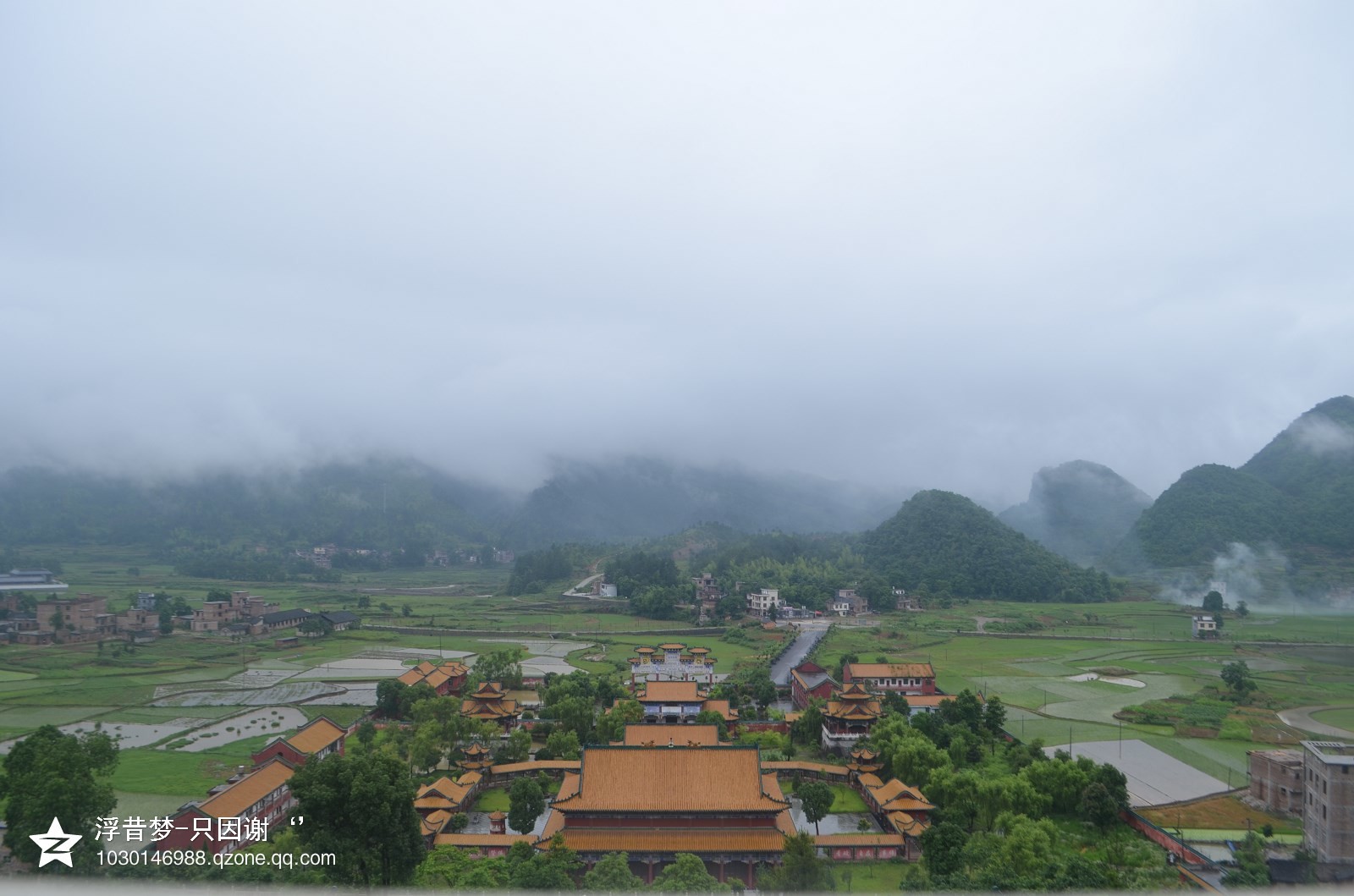 永州九嶷山雅玩