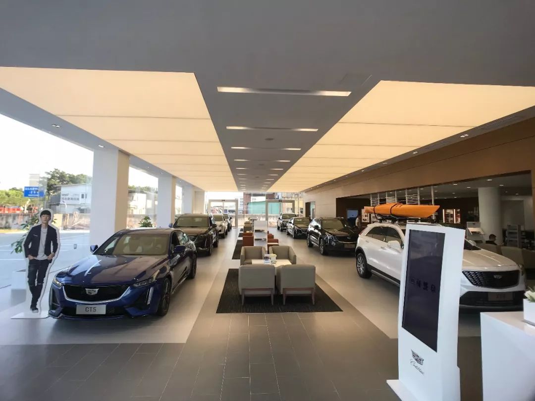 67您有一封邀请函汕头众成凯迪拉克盛大开幕