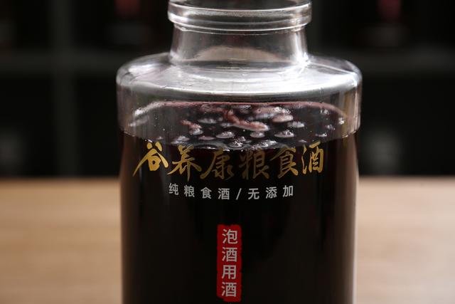 桑葚幹泡酒能有什麼功效作用桑葚泡酒配方大全