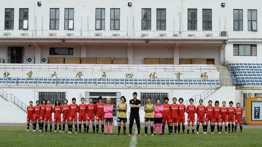 (14号-中后卫),张歆悦(18号-中场),张竹(17号-后卫),张佳运(29号