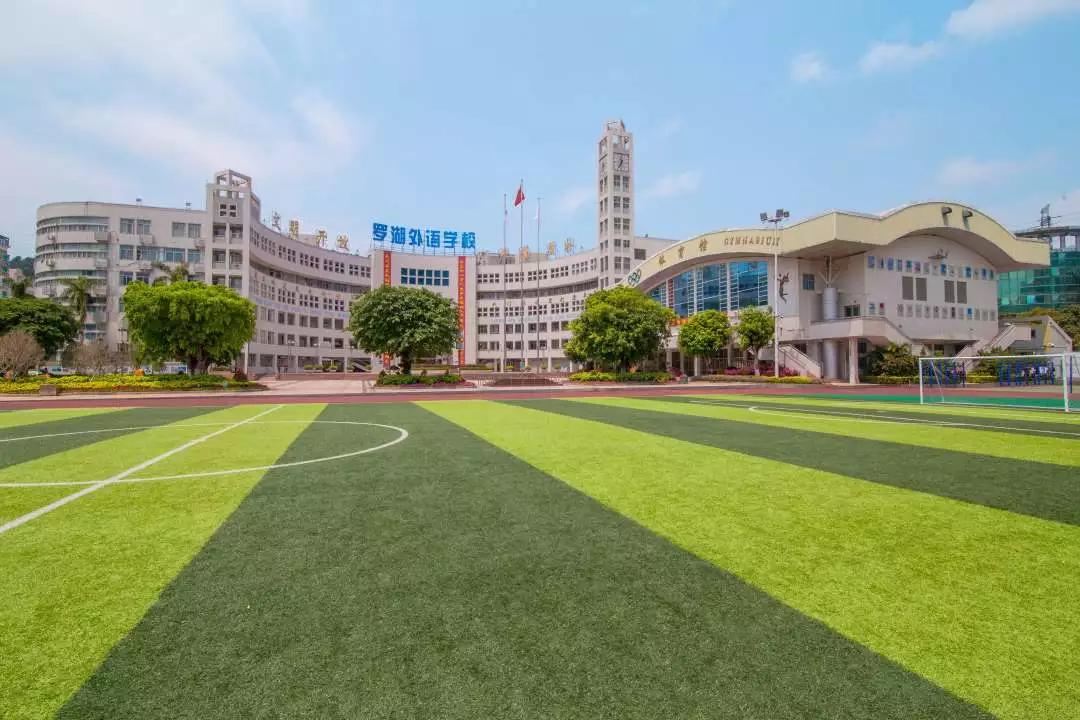 原创宁革面向未来办一所为不同生命个体美好生长赋能的现代学校