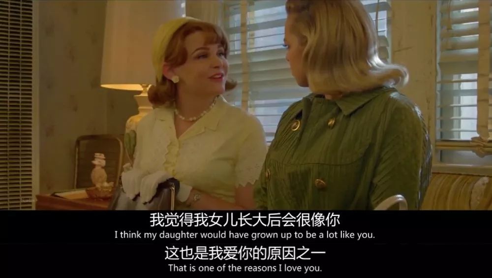 致命女人万万没想到小三竟然成了我唯一的朋友