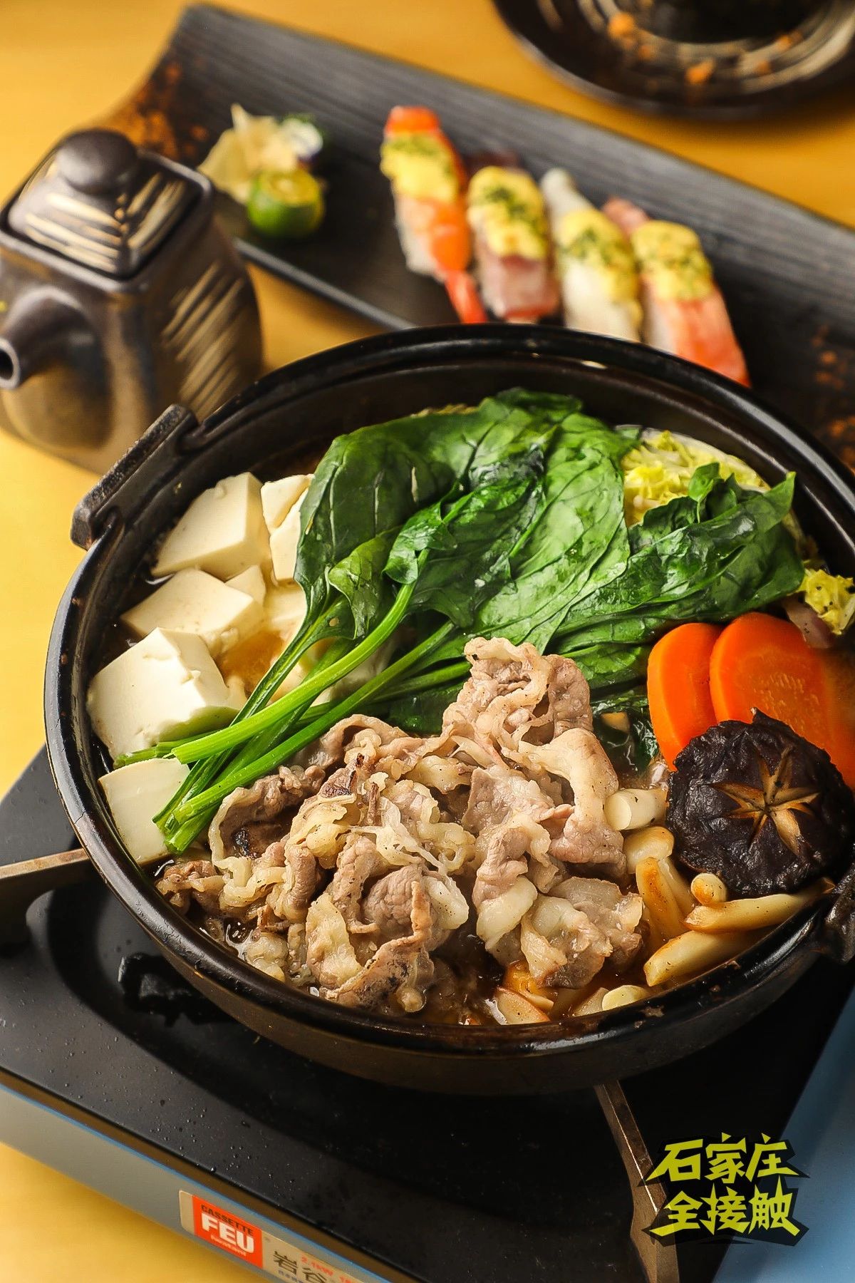 吃垮国际庄5星平价日料寿喜锅刺身一次吃到嗨