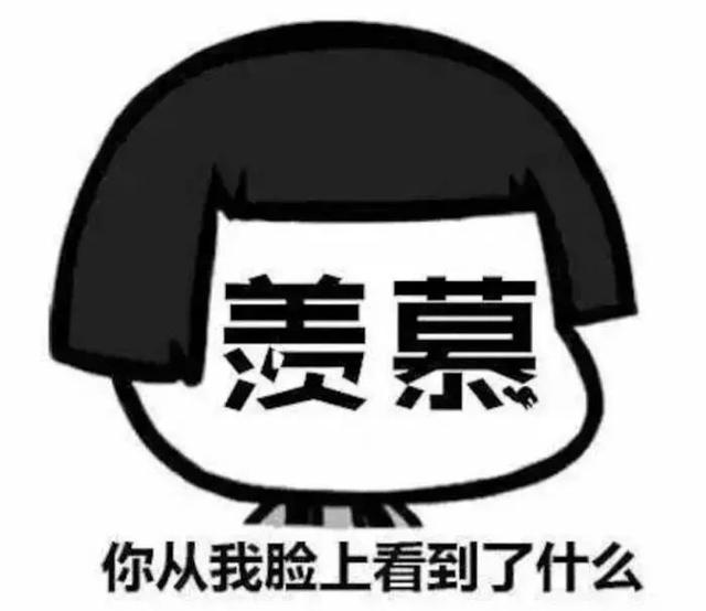 无锡天一中学和省锡中实力不可小觑(图1)