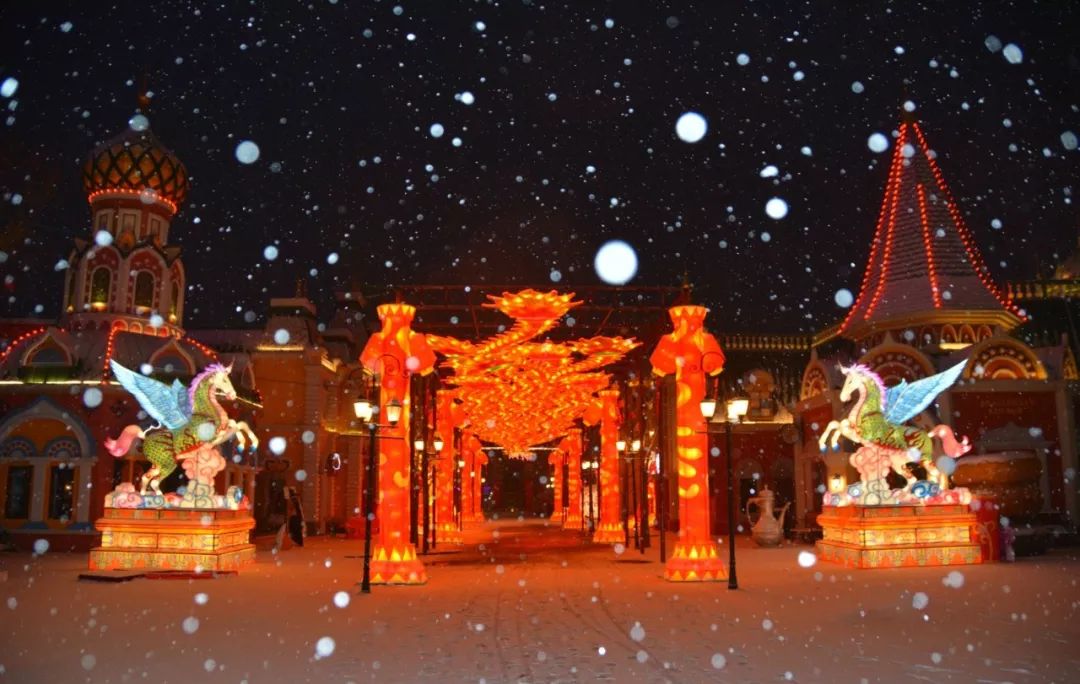 龙江首届超大规模花灯节哈尔滨融创乐园花灯大世界11月23日华彩绽放