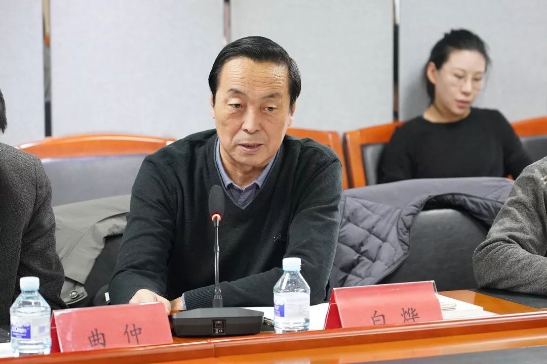 不朽的星辰永远的精神之光路遥诞辰七十周年纪念会在京举行