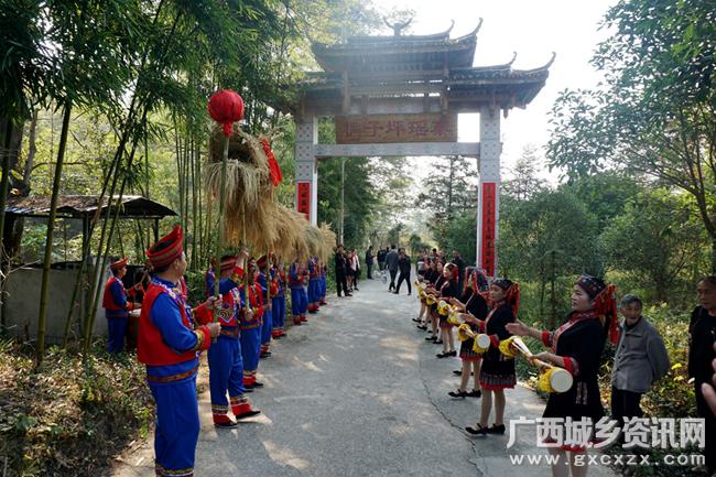 原创广西兴安华江瑶族乡举行第五届盘王节