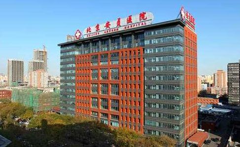安贞医院：守护心脏健康的坚强后盾