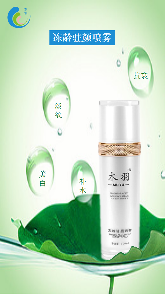 平台上的产品都是以"用良心作善品,用善心做良品"的句话为核心做的