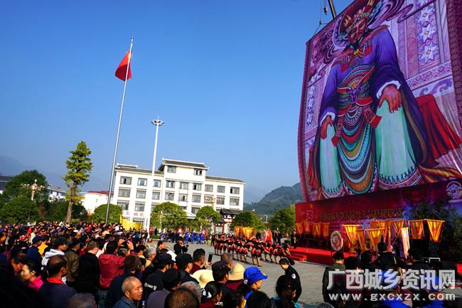 原创广西兴安华江瑶族乡举行第五届盘王节