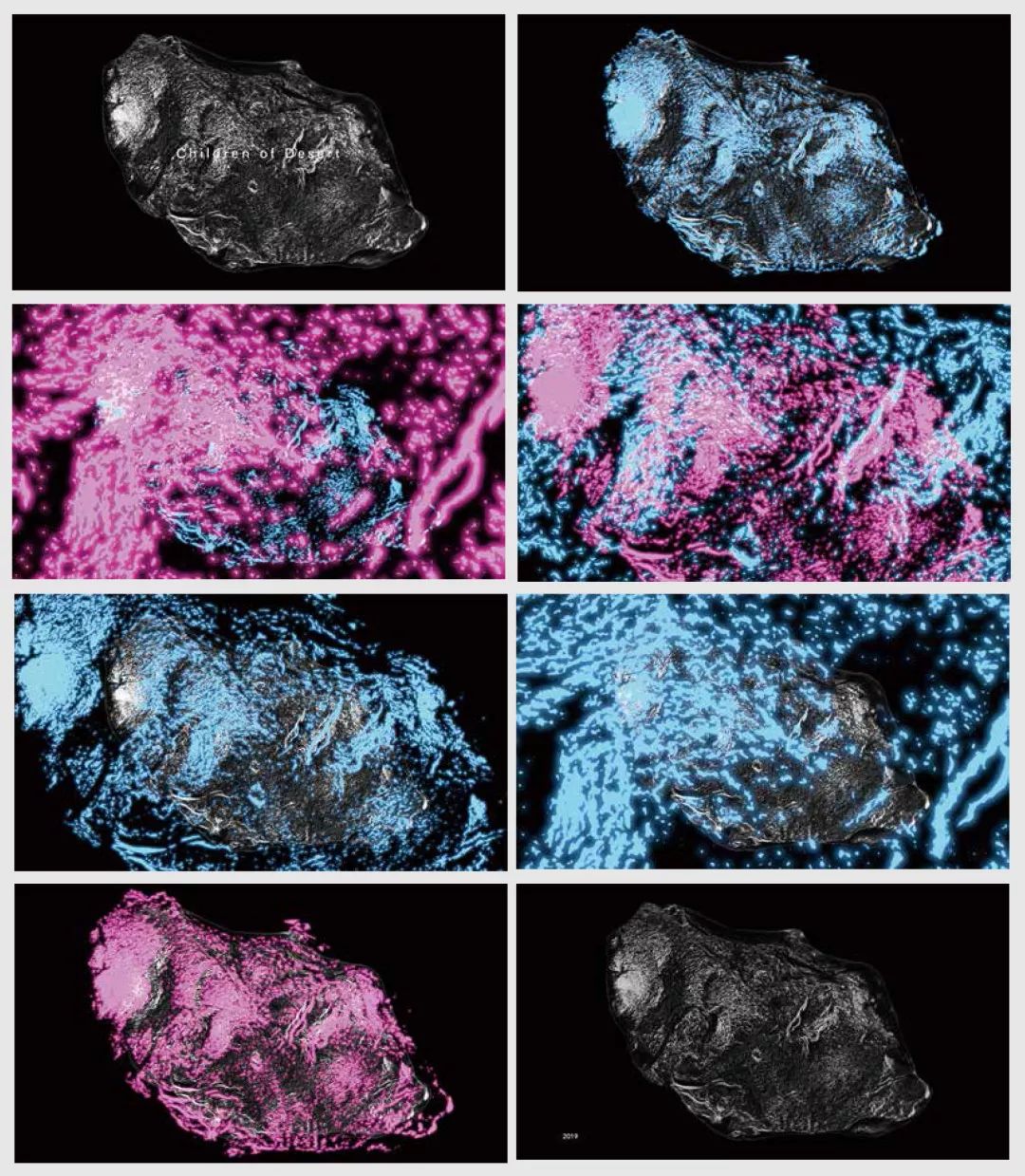 展览预告 | 《叠加态/马泉作品展》_沙漠