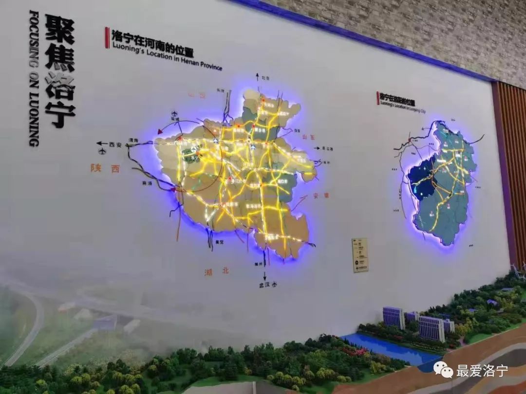 海升冷链物流项目,洛阳三彩陶艺村,洛宁县城乡规划展览馆,洛河生态