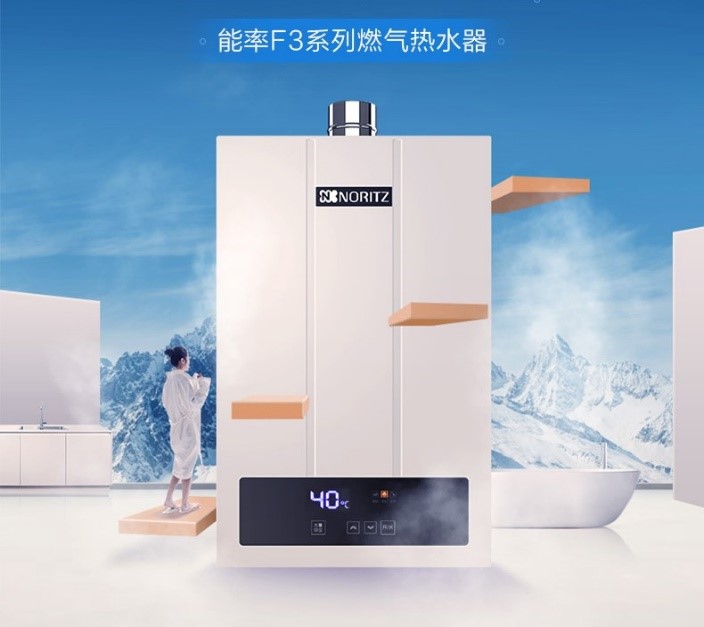 能率f3热水器为家庭舒适圈保驾护航