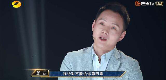 舞蹈风暴的沈伟究竟是谁原来沈伟的资料这么厉害