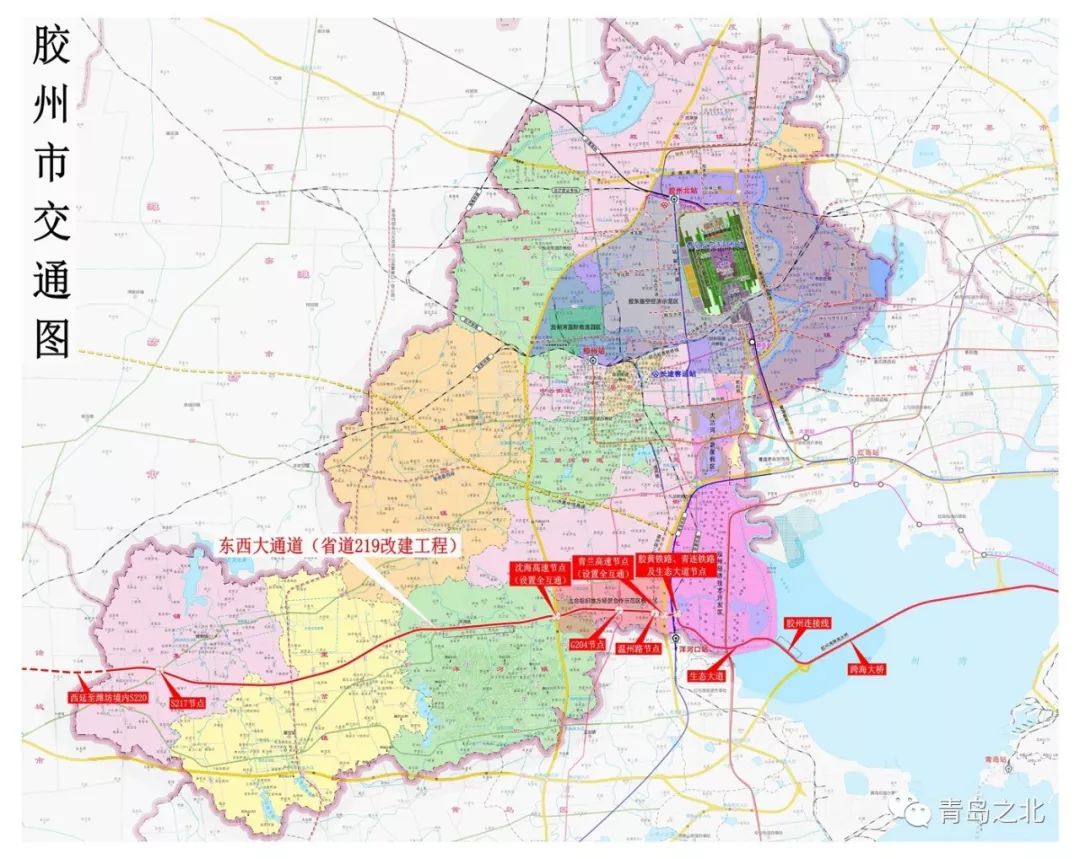 诸城正式划入青岛图片