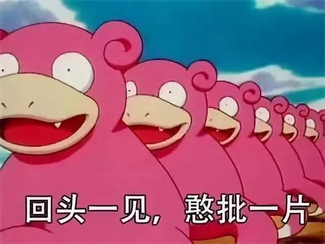 "哈哈哈哈我也想到一个成语:大放厥词"妹子:▼口吐芬芳还得服这位兄弟