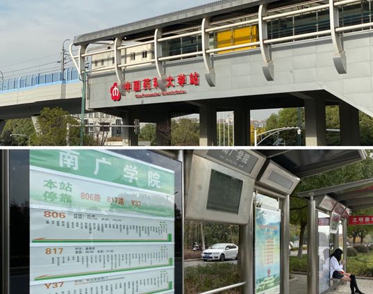 再现百轮大战前海人寿鏖战194分钟拿下汤山g81医疗用地港龙地产首进