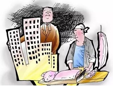 亿元豪宅赔钱卖,房子为何遭到嫌弃?