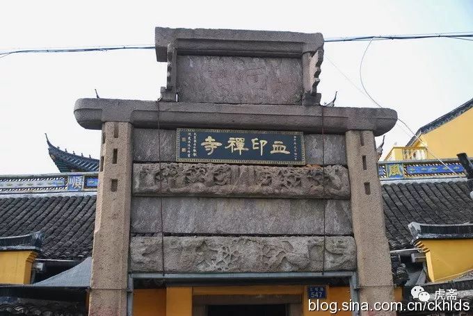 嘉兴古运河游105状元及第坊及沿古运河畔的其它牌坊