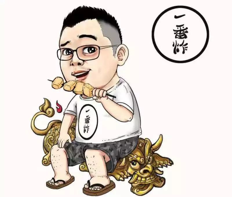 三胖叔叔烹制美味的生活去收集周围最新鲜的食材和校会君一起快提起