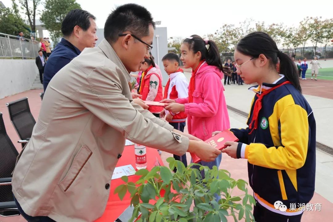 巢湖市2019年学校少年宫成果展在烔炀镇中心小学举行