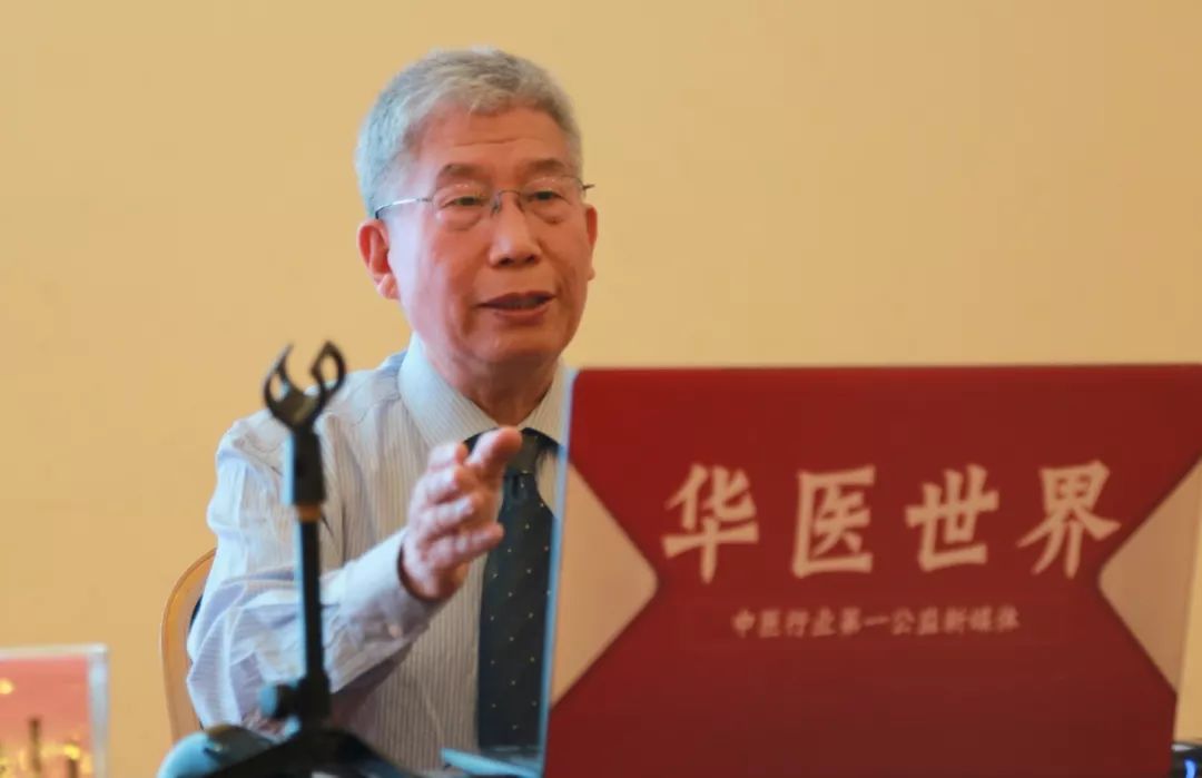 【教学视频】郝万山教授:一味药治好慢性腹泻,原来就在你家院子里!