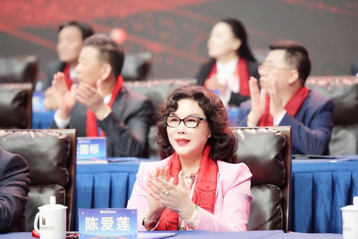 陈爱莲:坚守"大交通"领域先进制造业