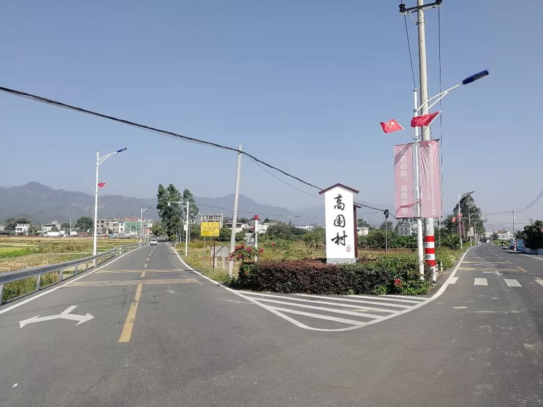 【基层聚焦】从富起来到美起来,河源这个村的村民美