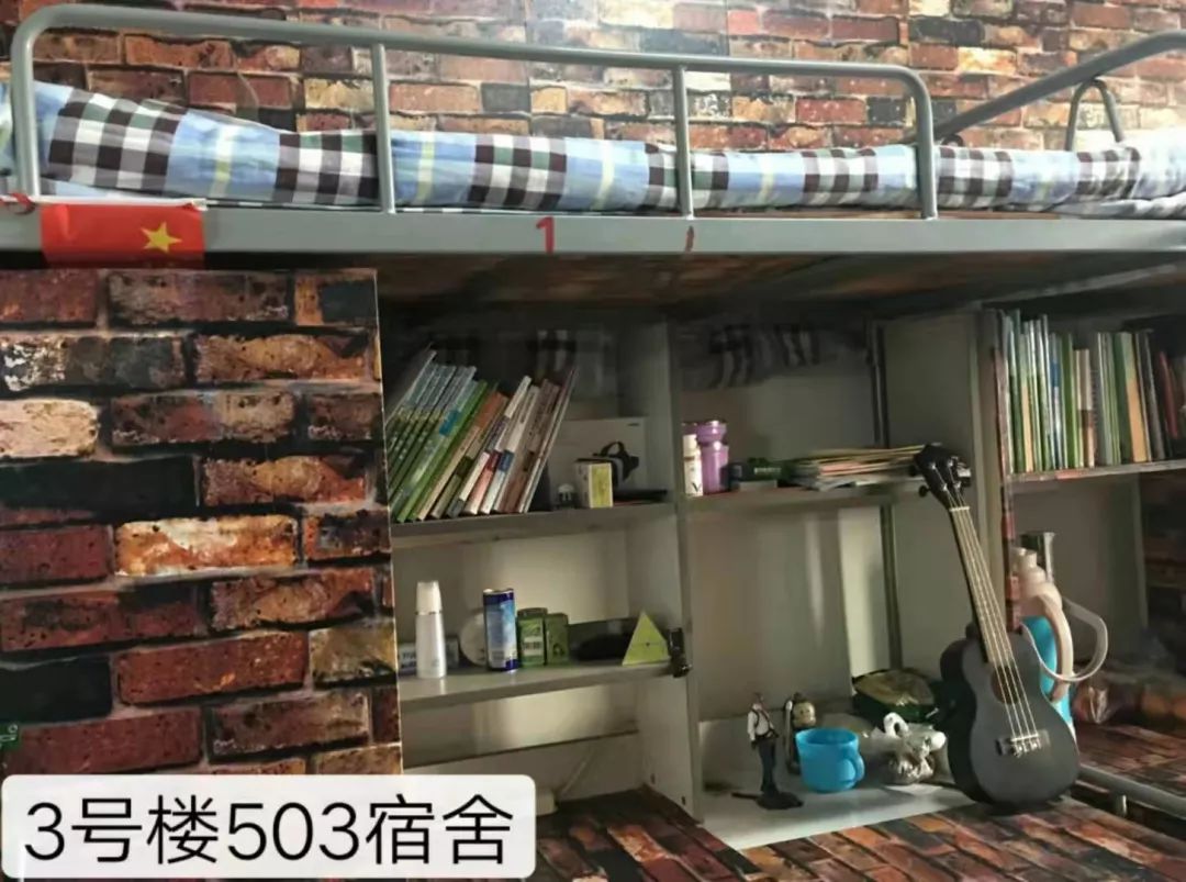 音院资讯我的宿舍我的家音乐学院最美宿舍展示