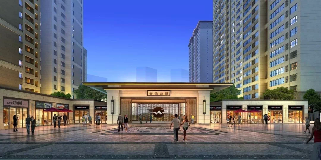 不离繁华 不舍盛景 |吾悦公馆海盐人专属的城市生态居所