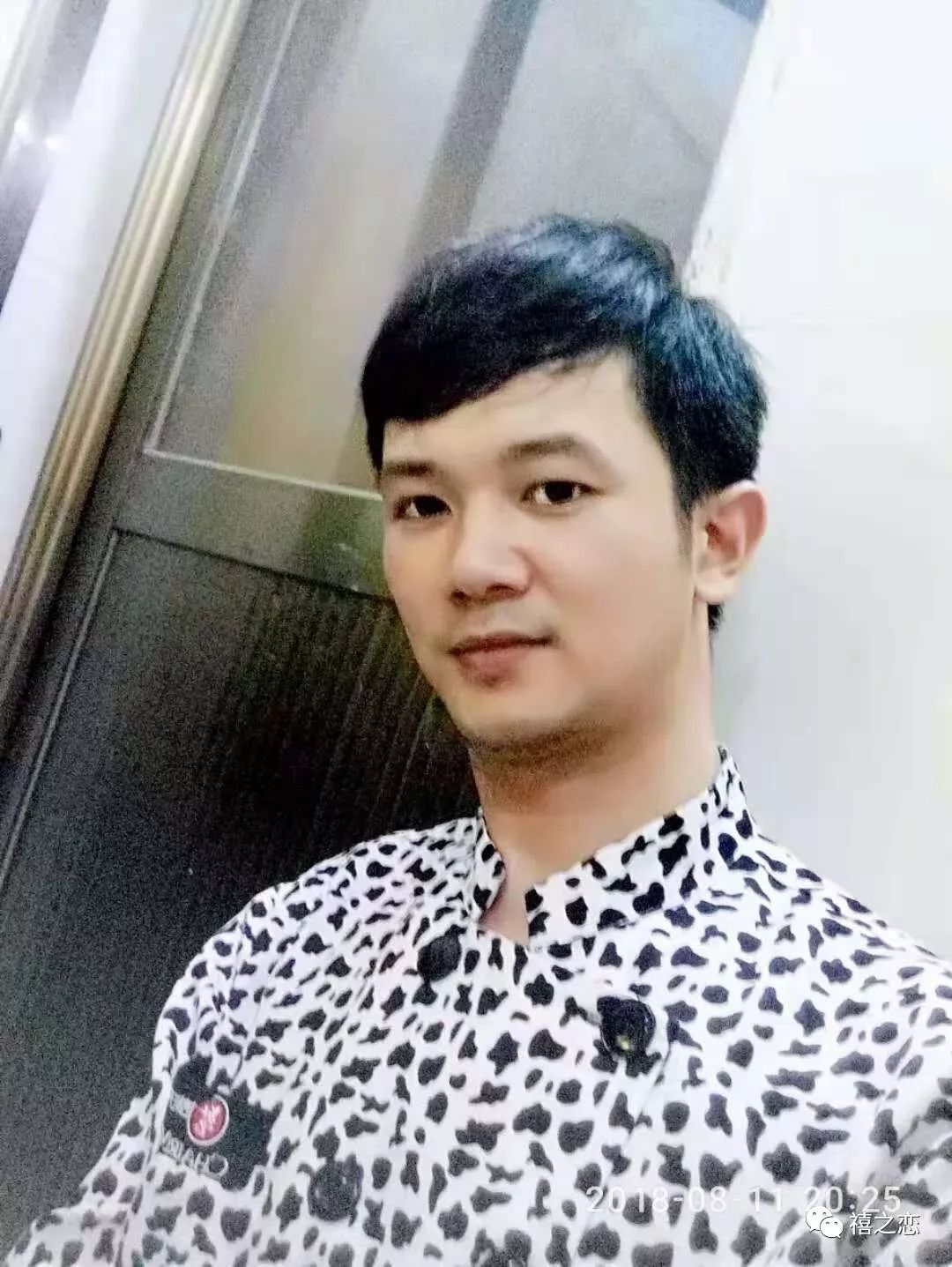 林沐 来自搜狐网