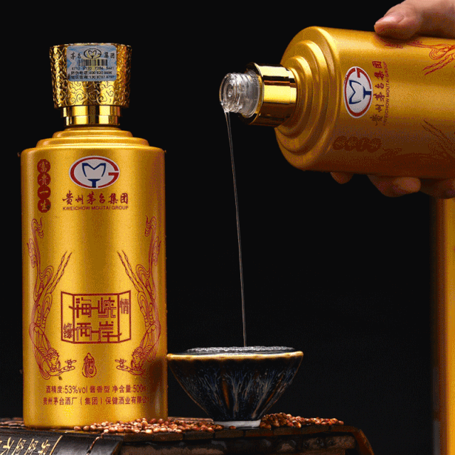 贵州茅台集团保健酒业海峡两岸情缘科技股份有限公司是真正把【红色